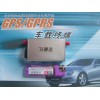 安徽汽車GPS防盜產(chǎn)品，遠(yuǎn)程車輛防盜管理