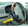 方向盤鎖Steering wheel lock