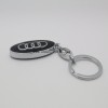 奧迪鑰匙扣/audi keyring