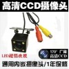 CCD高清夜視攝像頭 方形LED款