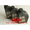 SILKOLENE 10w-40 4T 福斯機油 四沖程