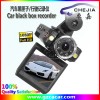 廠家供應/汽車黑匣子/行駛記錄儀/P8000DVR