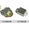 CY80/JH70調(diào)壓器