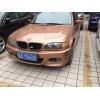 98-05寶馬BMW E46改M3款大包圍