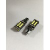 T15-16W-2835-15SMD