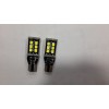 T15-超高亮-2835-15SMD-解碼