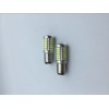 5630一1157一33SMD