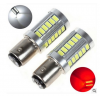 剎車燈1157-5730-33SMD LED