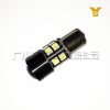 黑鋒倒車燈 5050-12SMD-CREE Q5帶透鏡