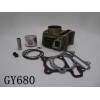 GY6-80 Cylinder Set 套缸