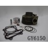 GY6150 Cylinder Set 套缸