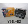 YT4L-bS MF battery 免維護(hù)密封鉛酸蓄電池