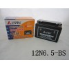 12N6.5-BS MF battery免維護(hù)密封鉛酸蓄電池