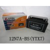 12N7A(YTX7) MF battery免維護(hù)密封蓄電池