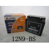 12N9-BS MF battery 免維護(hù)密封鉛酸蓄電池