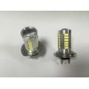 H4/H7-5730-33SMD