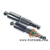 Rear Shock Absorber AX-014