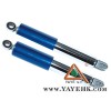 Rear Shock Absorber YB-001