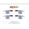 HILUX REVO 門碗 handle bowl