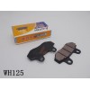 WH125 Brake Pad 碟剎皮