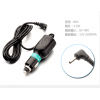 12V/24V車載電子狗USB轉(zhuǎn)DC3.5MM2.5MM