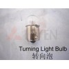 12V35W turninglight bulb 轉(zhuǎn)向泡