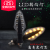 LED轉向燈