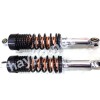 REAR SHOCK ABSORBER