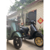 VESPA 150/300 兩個(gè)車型都有，前后輪3.0-12