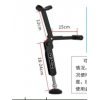 K-BY-267支撐架/起車架