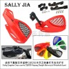 摩托車(chē)CQR250 護(hù)手車(chē)把擋風(fēng) 護(hù)手罩 擋風(fēng)板