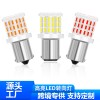 陶瓷1156-1157-3014-57SMD